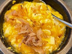 木鱼花石锅豆腐-和园餐厅