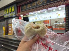 -清泉阁包子饺子·刀削面(五一店)