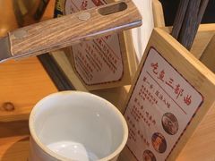 -蛮佬拾·乡里土菜馆(河西王府井店)