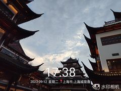 -豫园
