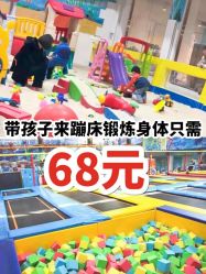 -爱丽丝奇幻乐园