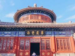 -大钟寺古钟博物馆