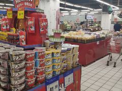 -物美超市(三里河店)