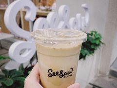 -Seesaw Coffee(武商MALL·武广店)