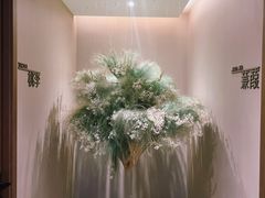 -康友四季(星汇广场店)