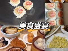 -穆桂英美食(南禅寺店)