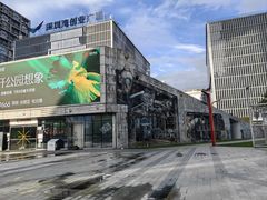 -深圳湾创业广场