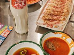 -永安里地摊烤肉(首创店)