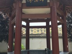 -蔡文姬纪念馆