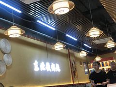 -炖四方东北铁锅炖·烧烤小龙虾(中豪国际店)