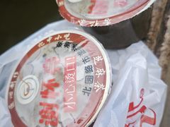 -谢怀亮芝麻茶
