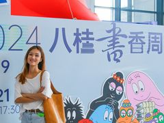 -南宁国际会展中心