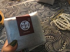 -好利来(高新枫叶广场店)