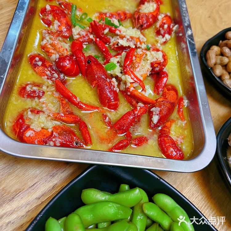 南京龙虾首选～秋林龙虾