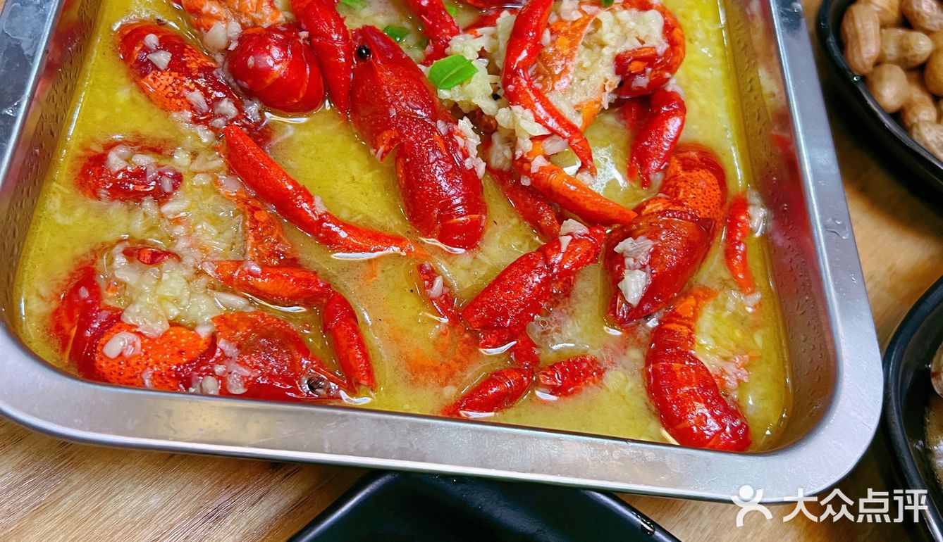 南京龙虾首选～秋林龙虾