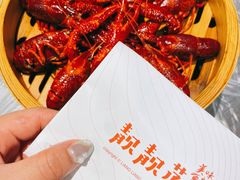 -靓靓蒸虾·头牌蒸虾(雪松路总店)