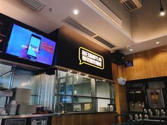 -木屋烧烤(坂田天安云谷店)