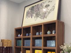 -浦江悦(陆家嘴保利广场店)