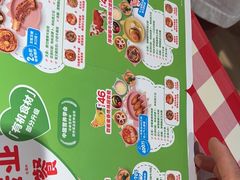 -西贝(南开大悦城店)