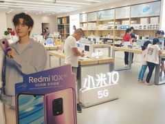 -小米之家(渝中龙湖时代天街店)