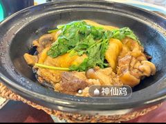 -桃源人家(东门店)