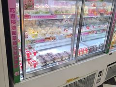 -味多美蛋糕(新和平里店)
