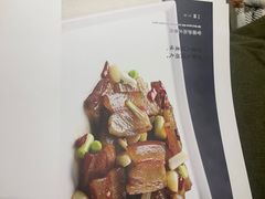-儒宴江南菜·新淮扬菜·烤鸭(总部基地丰体店)