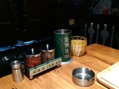 -那些年记忆烧烤