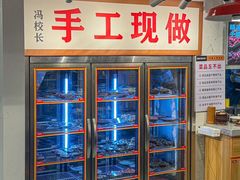 -冯校长老火锅(福田车公庙店)