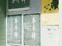 -NEA BAY咖啡馆