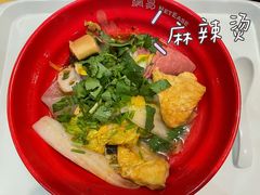 -网易食堂