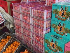 -东方鼎信农副产品交易中心