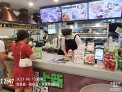 -老乡鸡(临泉人民医院南区店)