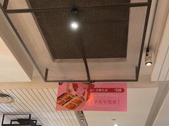 -新旺茶餐厅(嘉里城店)