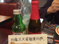 -比格比萨自助(新辰里学清路店)