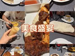 -Efes Turkish & Mediterranean Cuisine 艾菲斯餐厅(陆家嘴店)
