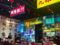 -沙胆彪炭炉牛杂煲(成都玉林店)