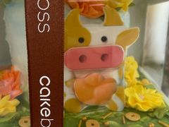 -CAKE BOSS 蛋糕老板(西单君太百货店)