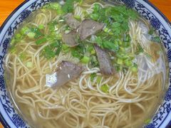 -水仙拉面(水仙街店)