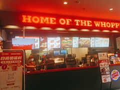 -汉堡王(上海凌云壹街坊店)