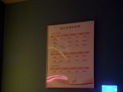 -龍栖足道(瑶海闽商国贸店)