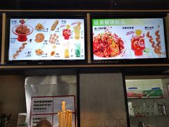 -姐弟俩土豆粉(西安小寨店)