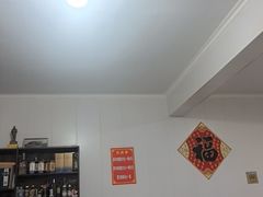 -二毛稍麦