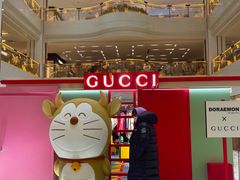 -Gucci(北京SKP店)