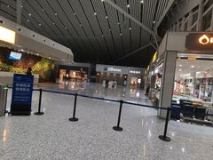 -张家界荷花国际机场
