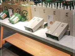 -泸溪河桃酥(江宁太阳城店)