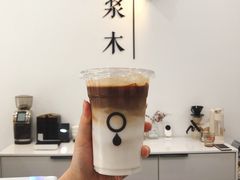 杏仁冰拿铁-浆木咖啡馆(湘子庙街店)