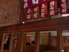 -玉川屋·深夜食堂居酒屋(柳巷店)