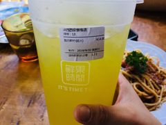 -鲜果时间·果蔬茶(赛格负二层店)