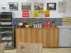 -众口斋锅贴(银泰城店)